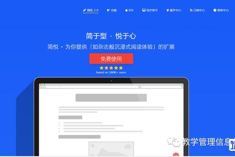 菜鸟课程官网学习资料下载与资源获取全攻略