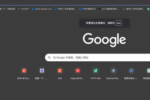 谷歌服务器下载:探索高效下载的新途径 谷歌服务器下载:探索高效下载的新途径