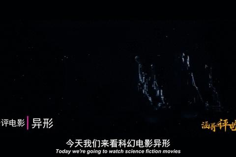 异形全系列电影高清资源下载与深度解析指南 异形全系列电影高清资源下载与深度解析指南