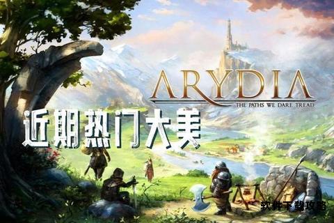 九州世界异域冒险之旅震撼开启即刻下载畅享奇幻征程 九州世界异域冒险之旅震撼开启即刻下载畅享奇幻征程