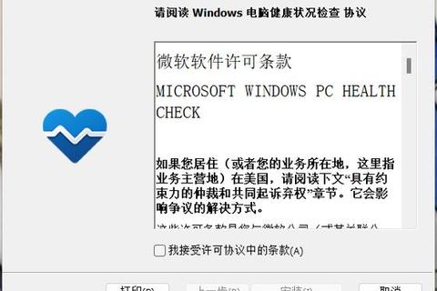 Win10原版镜像下载:获取纯净系统的最佳途径 Win10原版镜像下载:获取纯净系统的最佳途径