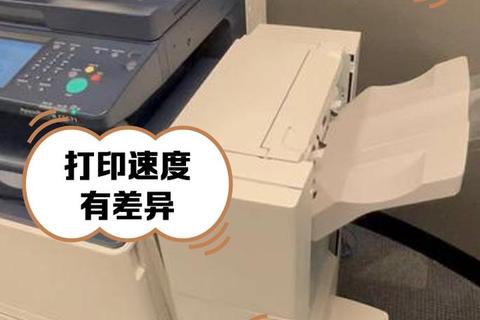 富士施乐打印机驱动下载及安装指南