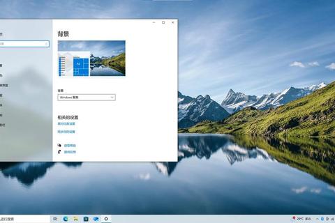 Win10系统镜像下载:官方渠道与注意事项 Win10系统镜像下载:官方渠道与注意事项