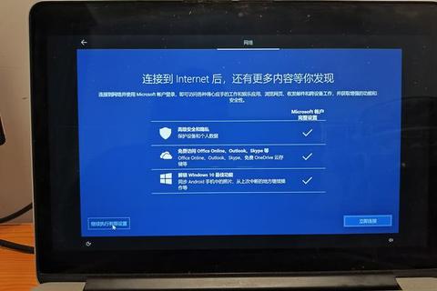 Windows10正版下载途径与注意事项 Windows10正版下载途径与注意事项