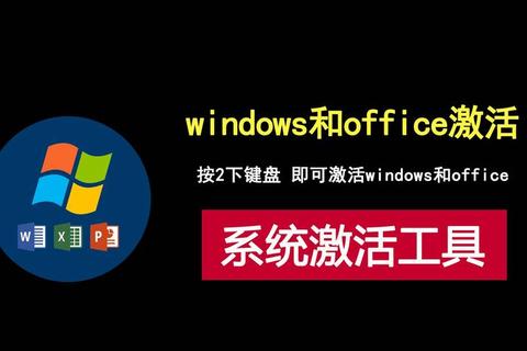 微软下载:获取优质软件的便捷途径-第1张图片-画枫网络资讯 微软下载:获取优质软件的便捷途径-第1张图片-画枫网络资讯
