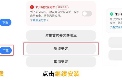 移动大厅官方网站客户端下载与最新版本更新指南