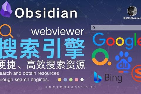 轻松下载:畅享资源获取的便捷之道 轻松下载:畅享资源获取的便捷之道