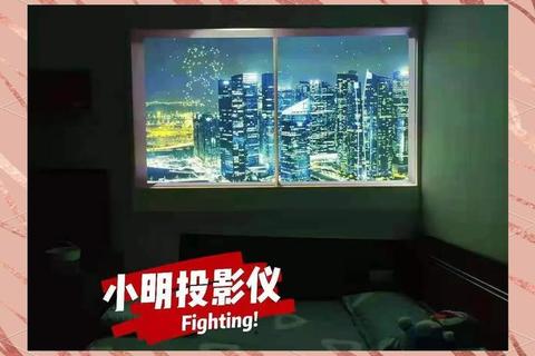 小明随身影院畅享移动观影新乐趣 小明随身影院畅享移动观影新乐趣