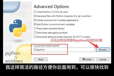 PyInstaller下载指南:从安装到使用全解析
