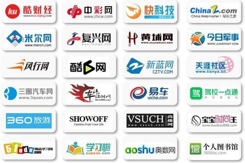 下载专区:海量资源,满足你的一切需求 下载专区:海量资源,满足你的一切需求
