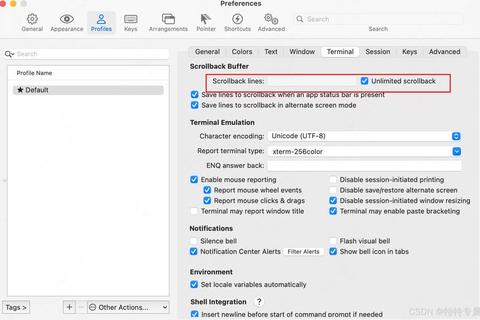 iterm2下载指南 快速获取iterm2的方法