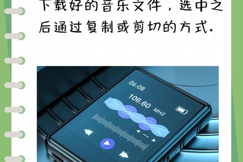 音乐mp4下载 海量资源轻松获取 音乐mp4下载 海量资源轻松获取