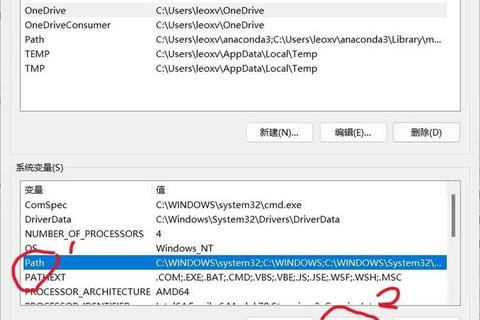 ADB官方下载地址汇总及使用教程 第1张 ADB官方下载地址汇总及使用教程 第1张