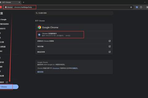 Chrome驱动下载安装指南及常见问题解决方案 Chrome驱动下载安装指南及常见问题解决方案
