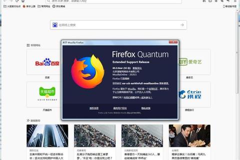自带浏览器下载:便捷高效的下载新选择 自带浏览器下载:便捷高效的下载新选择