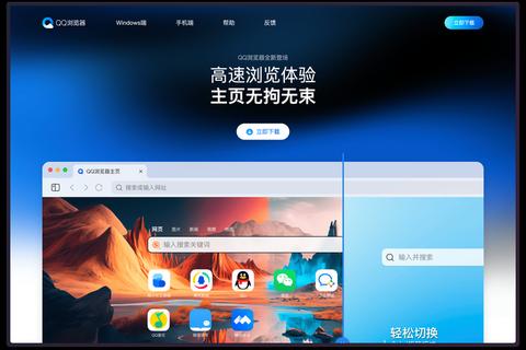 QQ2015最新版官方正式版下载一键获取安装包 QQ2015最新版官方正式版下载一键获取安装包