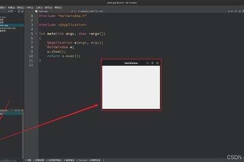 Qt下载安装教程:从入门到精通-第1张图片-画枫网络资讯 Qt下载安装教程:从入门到精通-第1张图片-画枫网络资讯