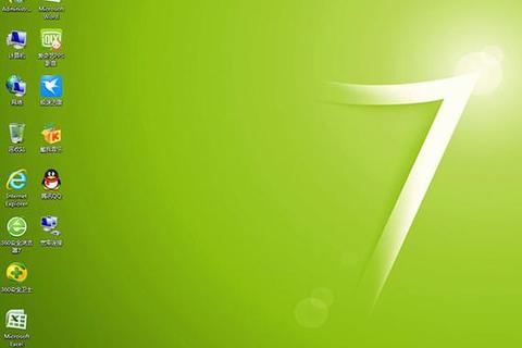 Windows 7纯净版下载:重温经典,畅享纯净体验 Windows 7纯净版下载:重温经典,畅享纯净体验