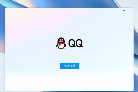 QQ710官网正式版下载安全稳定一键安装客户端最新升级包 QQ710官网正式版下载安全稳定一键安装客户端最新升级包
