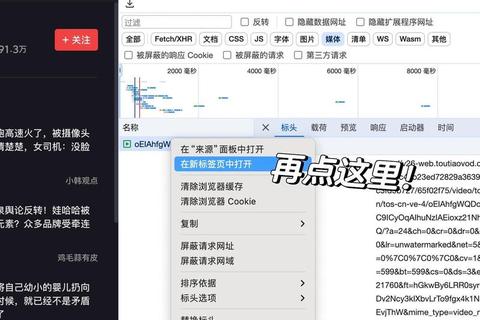谷歌浏览器App下载指南:快速安全获取最新版本 谷歌浏览器App下载指南:快速安全获取最新版本