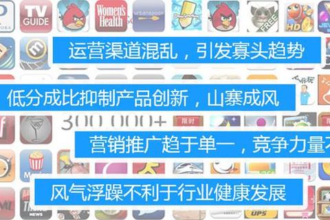 乐TV官方正版下载安装包获取安全渠道推荐指南