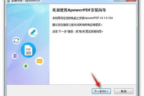 PGP Desktop官网正版下载与安全加密软件安装步骤详解 PGP Desktop官网正版下载与安全加密软件安装步骤详解