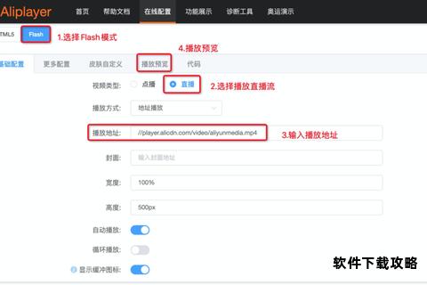 QFIL工具下载操作全流程解析与详细使用指南 QFIL工具下载操作全流程解析与详细使用指南