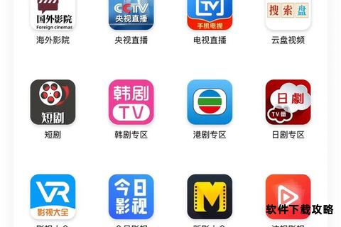 高清影视合集免费下载资源一键获取完整版 高清影视合集免费下载资源一键获取完整版