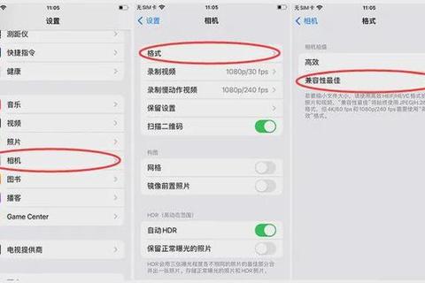 苹果iCloud下载:便捷获取数据的新途径-第1张图片-画枫网络资讯 苹果iCloud下载:便捷获取数据的新途径-第1张图片-画枫网络资讯