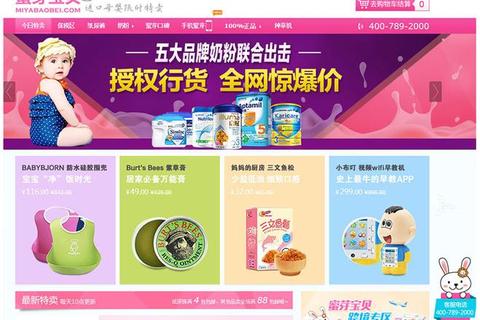咪芽官方正版下载安全可靠一键快速获取安装包 咪芽官方正版下载安全可靠一键快速获取安装包