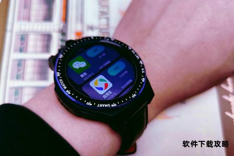 蓝色微信官方正版安全下载通道一键获取畅聊新体验 蓝色微信官方正版安全下载通道一键获取畅聊新体验