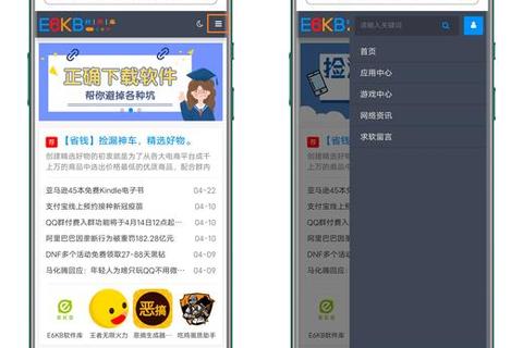 设置下载:轻松搞定下载的实用指南 设置下载:轻松搞定下载的实用指南