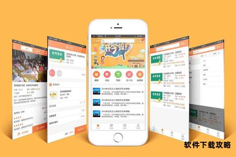 安卓应用中心免费下载安装 海量正版软件轻松获取指南 安卓应用中心免费下载安装 海量正版软件轻松获取指南