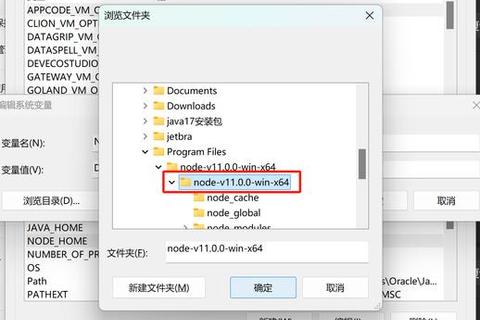 Node下载全攻略：轻松获取所需资源