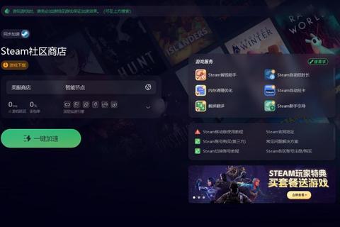 迪酷官网客户端下载入口 正版资源安全获取通道 迪酷官网客户端下载入口 正版资源安全获取通道