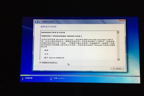 Bootcamp驱动下载:获取所需驱动的途径 第3张 Bootcamp驱动下载:获取所需驱动的途径 第3张