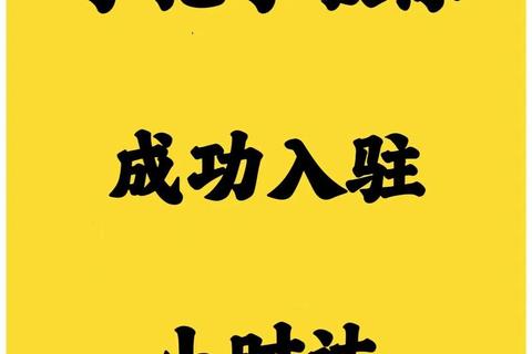手机新浪微博发布图文教程详细步骤手把手教学 手机新浪微博发布图文教程详细步骤手把手教学
