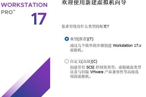 VMware下载全攻略:轻松获取软件资源
