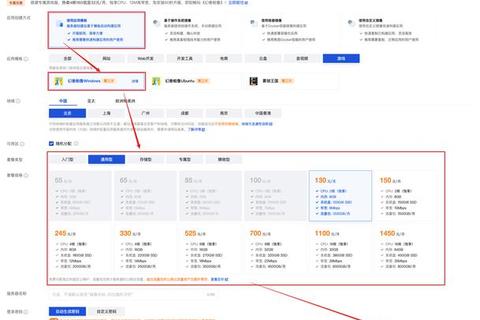 VM官网客户端下载详细步骤与操作指南 VM官网客户端下载详细步骤与操作指南