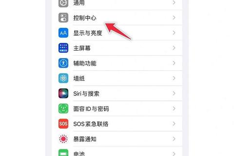 免费下载安装微信的简单方法与步骤