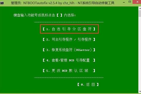 大白菜系统下载 轻松获取优质系统资源