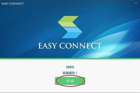 网之家平台客户端官方正版安全下载一键获取安装包 网之家平台客户端官方正版安全下载一键获取安装包
