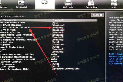 微星主板驱动下载指南:快速获取最新版本 第2张 微星主板驱动下载指南:快速获取最新版本 第2张