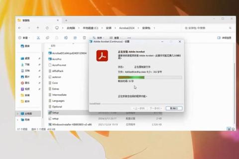 Acrobat 10官方正版下载安装与官网最新版本获取指南 Acrobat 10官方正版下载安装与官网最新版本获取指南