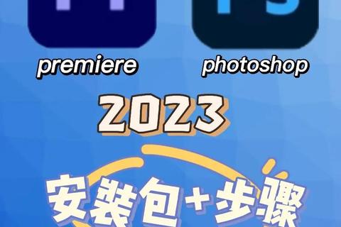 PR免费下载 畅享优质资源无需付费