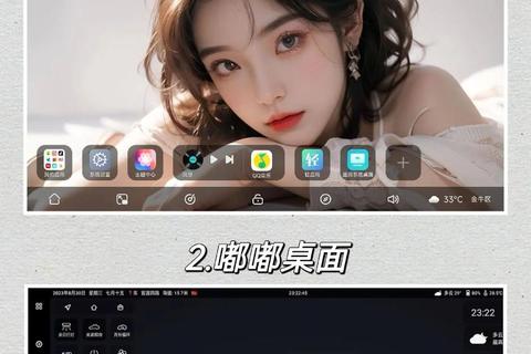 桌面之家官网软件下载与资源中心 桌面之家官网软件下载与资源中心