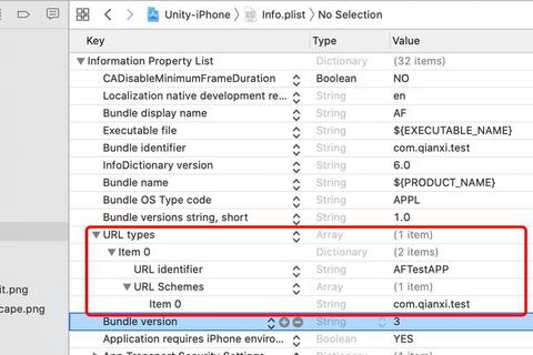 Xcode下载指南:从安装到配置的全流程解析-第1张图片-画枫网络资讯 Xcode下载指南:从安装到配置的全流程解析-第1张图片-画枫网络资讯