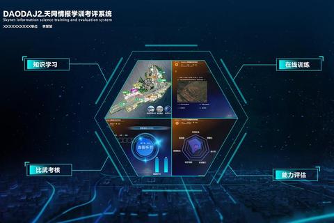 ghelper下载:便捷获取资源的新途径 ghelper下载:便捷获取资源的新途径