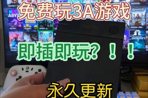 趣味盒子官方正版下载入口一键获取畅玩全新体验 趣味盒子官方正版下载入口一键获取畅玩全新体验