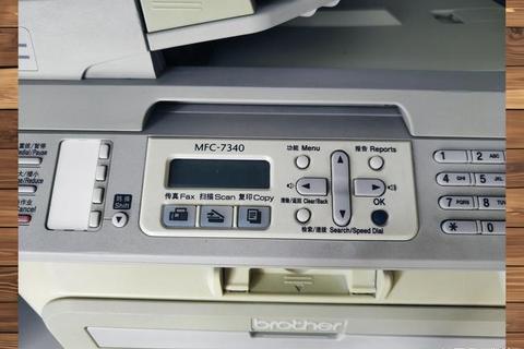 兄弟7030打印机官网正版驱动下载与安装指南 兄弟7030打印机官网正版驱动下载与安装指南